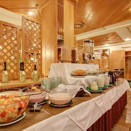 Plaza Messe فندق سالزبورغ